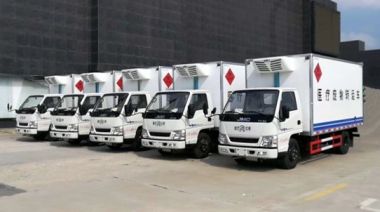 transport refrigerater units apply on the medicine transportation